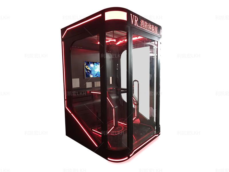 VR消防科普體驗屋